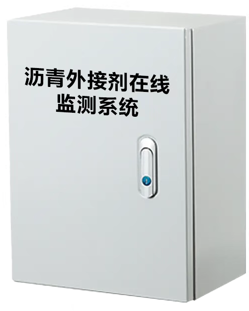 高模量采集黑匣子设备